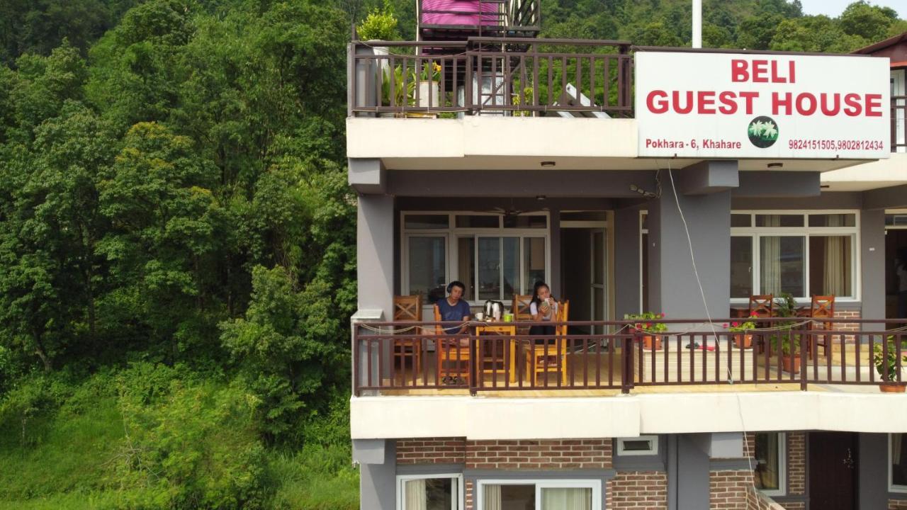 פוקהרה Beli Guest House מראה חיצוני תמונה